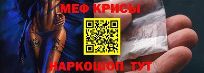 альфа пвп VHQ Кумертау