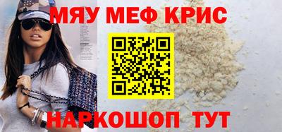 альфа пвп VHQ Кумертау