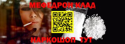 jwh Краснодар