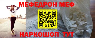 jwh Краснодар