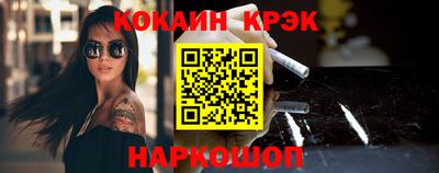 трава Кунгур