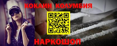 jwh Краснодар