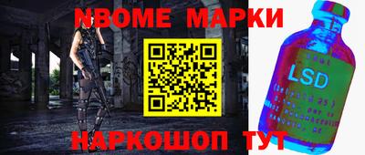 трава Кунгур