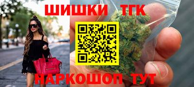 spice Краснознаменск