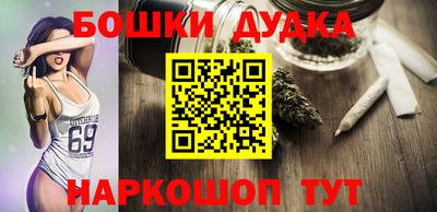 меф Кулебаки