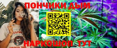 стаф Краснокаменск