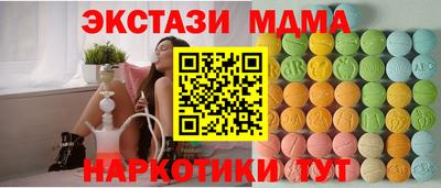 альфа пвп VHQ Кумертау