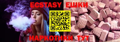 меф Кулебаки