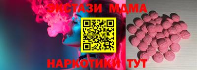 spice Краснознаменск