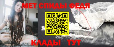 jwh Краснодар
