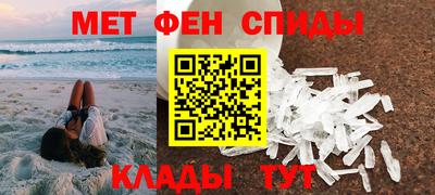 трава Кунгур