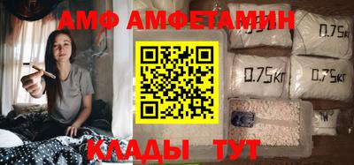 jwh Краснодар