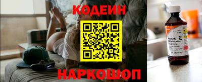 jwh Краснодар