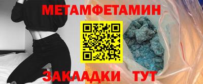 jwh Краснодар