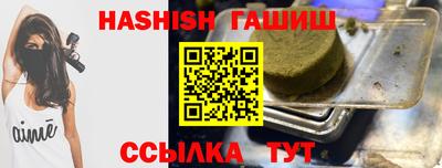 меф Кулебаки