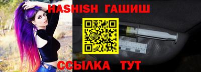 spice Краснознаменск